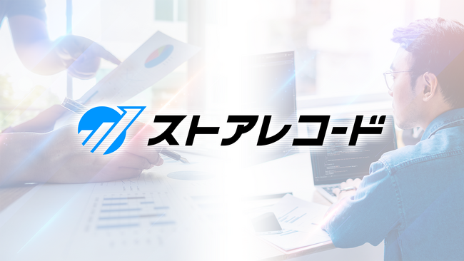 ベーシックからトレンドまで扱うアパレルD2C「Rocky Monroe」がストアレコードを導入