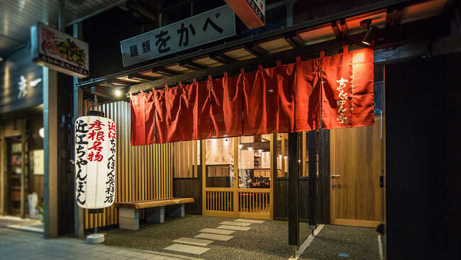 祝・39周年!近江ちゃんぽん亭 彦根駅前本店 周年祭