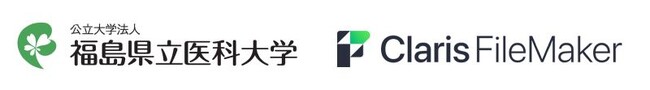 福島県立医科大学 保健科学部 FileMaker キャンパスプログラムを活用し医療情報教育を進化