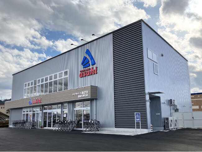 福島県福島市に「サイクルベースあさひ福島矢野目店」1月23日（木）オープン