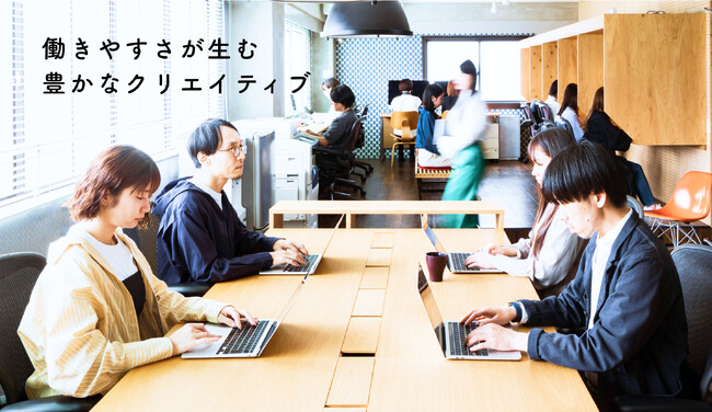 クリエイティブ業界にも働き方改革を。残業わずか月1.22時間を実現。