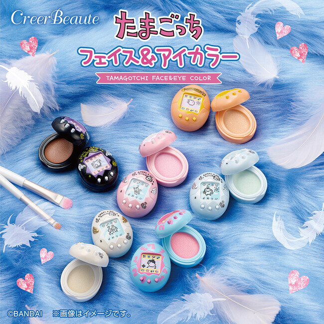 「てんしっちのたまごっち」など6種のミニチュア容器に入ったフェイス＆アイカラーが登場！