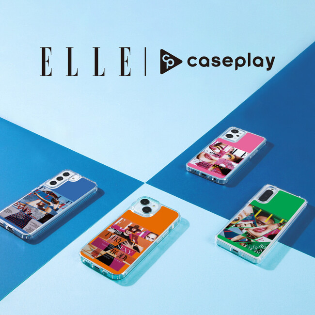 世界的に影響力のあるライフスタイルブランド 「ELLE」誕生80周年のスペシャル・グラフィックを使用したデザインのスマートフォンアクセサリーがcaseplayから登場！