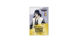 『BLEACH 千年血戦篇』×ニジゲンノモリ コラボイベント限定！ キャラクターバースデーイベント 第6弾　ニジゲンノモリで朽木白哉をお祝いしよう！