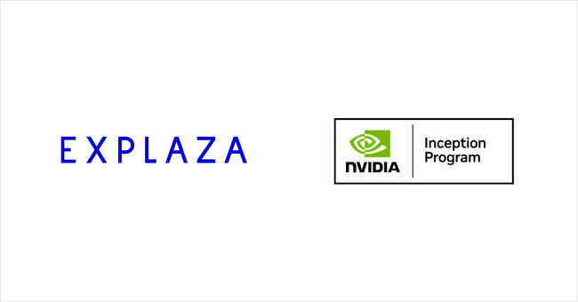 生成AIのプロダクト開発を推進する株式会社エクスプラザ、「NVIDIA Inception Program」のパートナー企業に認定