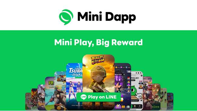 LINE NEXT、LINEメッセンジャーを基盤としたDapp Portalをリリース