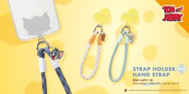 「トムとジェリー」デザインのストラップホルダー付きハンドストラップを、株式会社PGAが1月27日より新発売