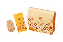 『8個 ハッピーターンズ カラメルプリン』 『8個 ハッピーターンズ カラメルプリン』