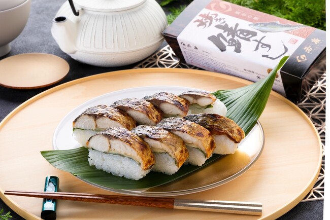 焼き鯖すしの若廣　ECサイトリニューアル