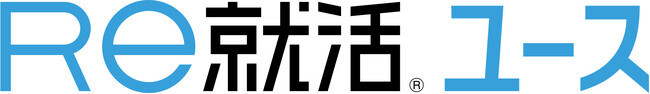 高卒・第二新卒の転職をサポートする「Ｒｅ就活ユース」を今春ローンチ