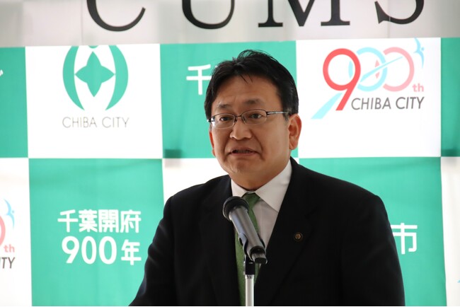 千葉市消防団に千葉大学医学部機能別団員チームを設立しました～「千葉市と千葉大学との包括的な連携に関する協定」に基づく取り組み～