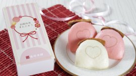 ほほえみセット ほほえみセット