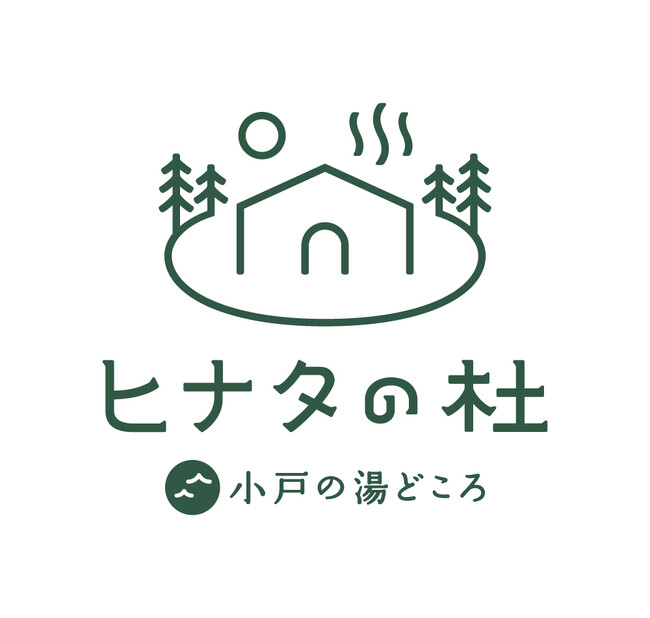業務提携に関するお知らせ