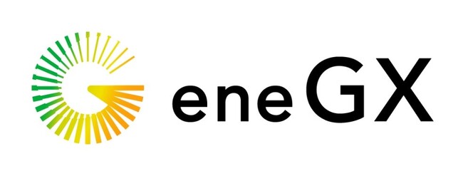 エナリスの脱炭素ソリューションブランド 『eneGX』 始動！