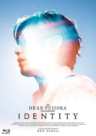DEAN FUJIOKA誕生の秘密に迫るドキュメンタリー『The DEAN FUJIOKA Documentary 