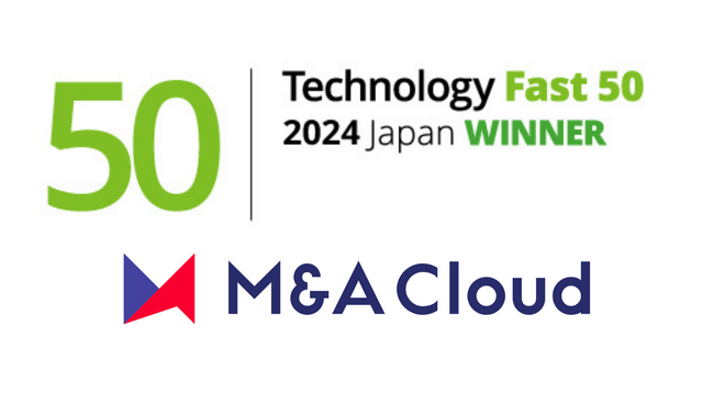 M&Aクラウド、デロイト トーマツ「Technology Fast 50 2024 Japan」で20位を受賞