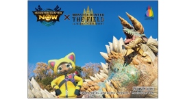 大人気スマートフォン向けアプリ『モンスターハンターNow』と初コラボ!2025年1月18日(土)より、先着1万名様にプロモーションコードをプレゼント! 大人気スマートフォン向けアプリ『モンスターハンターNow』と初コラボ!2025年1月18日(土)より、先着1万名様にプロモーションコードをプレゼント!