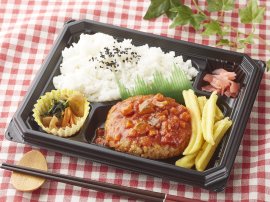 トマトハンバーグ弁当 イメージ画像 トマトハンバーグ弁当 イメージ画像