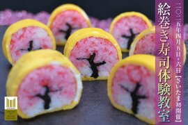 メインビジュアル メインビジュアル