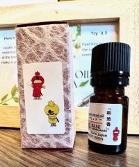 高知県産業振興事業連携 『高知 香り家』　高知日高村のマスコット「忍者もへいくん」とコラボしたエッセンシャルオイルシリーズの提供を開始