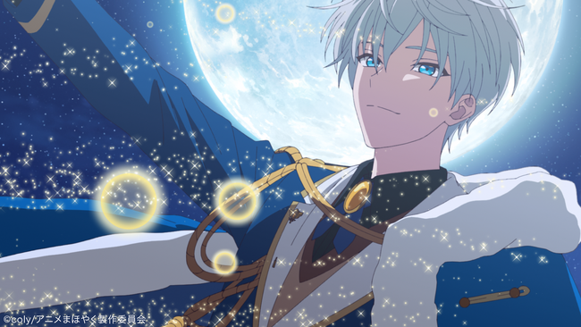 TVアニメ『魔法使いの約束』１月27日（月）22:00放送第4話あらすじ・先行場面カット解禁！