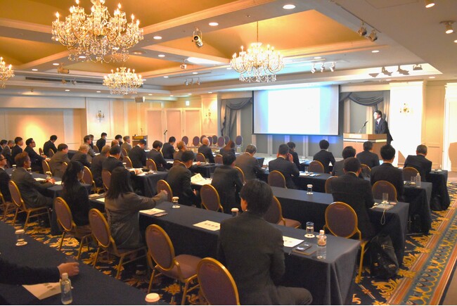 「After Sales Conference 2025」を1月22日に開催