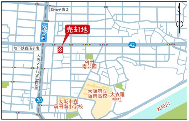 -信和不動産(株)が大阪市住吉区苅田（一部持分）を売却-