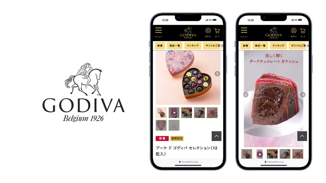 ゴディバ（GODIVA） オンラインショップ、バレンタイン限定コレクションのサムネイルに動画実装を開始
