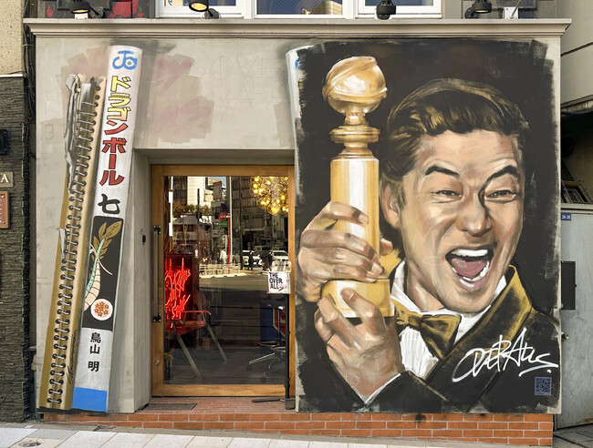 ゴールデングローブ賞(R)助演男優賞受賞の浅野忠信氏の壁画を制作