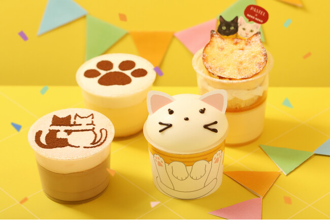 ～「ねこねこ」×「パステル」コラボ！2/22“猫の日”に食べたいスイーツ～「パステル」から2/１（土）より“ぷるぷるっ”と揺れる『ねこねこプリン』をはじめ、“ニャ”めらかなねこスイーツが新発売！