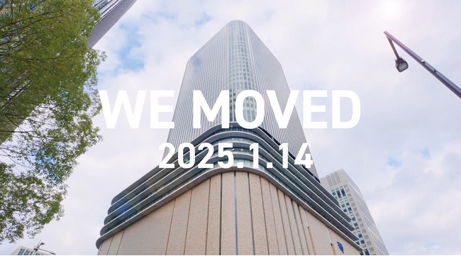 クロス・マーケティンググループ、大阪オフィスを移転