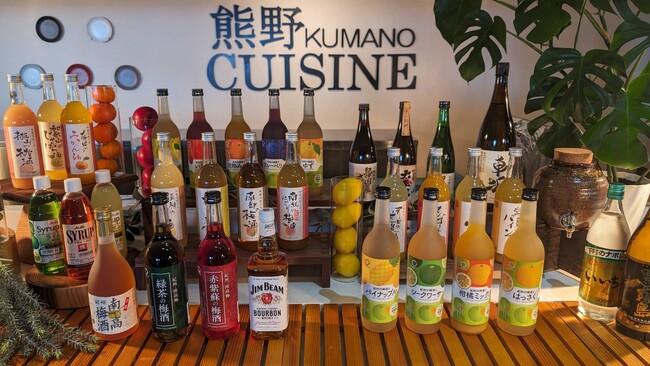 洞窟温泉で有名な「ホテル浦島」が、初の「レストランインクルーシブ」を開始いたします！