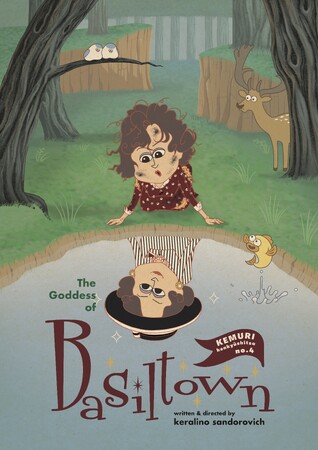 ケムリ研究室no.4『ベイジルタウンの女神』公演詳細＆ビジュアルを公開！