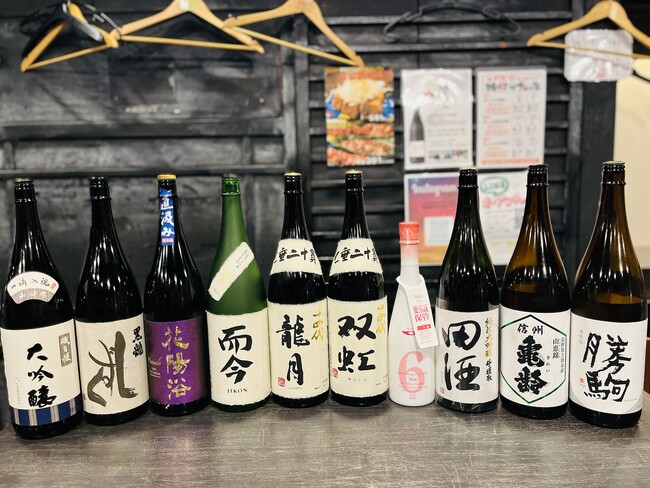 【十四代 双虹・龍月が飲める】十四代、新政、而今、花陽浴を含む11種飲み比べ『超希少酒11種 飲み比べプラン』｜1/27(月)～2/10(月)、日本酒原価酒蔵「池袋本店」にて開催！