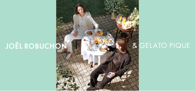 【gelato pique(ジェラート ピケ)】「Joel Robuchon」とのコラボレーションルームウェアに、洗練された大人に贈る2025年春の最新コレクションが登場＜1月29日（水）発売＞