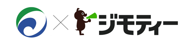 滋賀県米原市とリユースに関する協定を締結