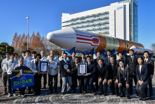 先進レーダ衛星「だいち4号」直接伝送系がギネス世界記録(TM)認定
