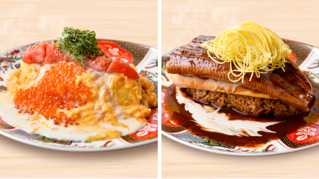 【SNSで話題のオムライス専門店】「ぱっかーんオムライス」を世界に発信？！鰻・いくら・明太子、和の旨味が詰まった『究極の和風オムライス』2月3日(月)開始！
