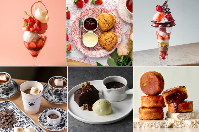 東京ミッドタウン日比谷で堪能する「ときめくイチゴ×きらめくチョコ」鮮やかないちごと濃厚チョコが織りなす絶品の味わいを楽しむ