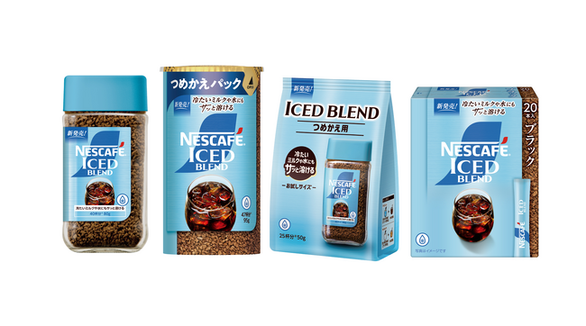 すっきり軽やかな味わい、豊かな香りのアイスコーヒーが楽しめるアイス専用製品「ネスカフェ アイスブレンド」3月10日(月)新発売