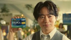 手ごわい花粉の季節に！櫻井翔さんが出演する
大正製薬のアレルギー専用鼻炎薬「クラリチンⓇＥＸ」
新TV-CM『花粉研究所』篇が1月25日（土）からオンエア開始