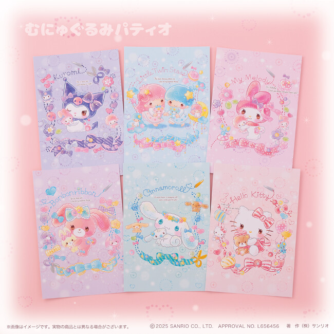 ステッチのデザインがかわいい(ハート)サンリオキャラクターズより「きらきらドールシリーズ」が1月24日(金)～むにゅぐるみパティオ対象店舗で発売開始！