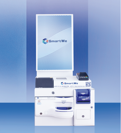 「マーケティングツールと連動！」次世代スマートレジ『SmartWe 券売機 FG』で店舗運営を革新 2025年1月より発売開始