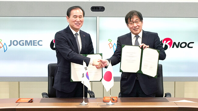 韓国石油公社とMOUを締結
