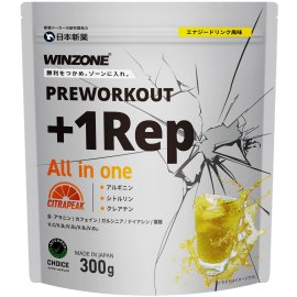 PREWORKOUT +1Rep エナジードリンク風味 PREWORKOUT +1Rep エナジードリンク風味