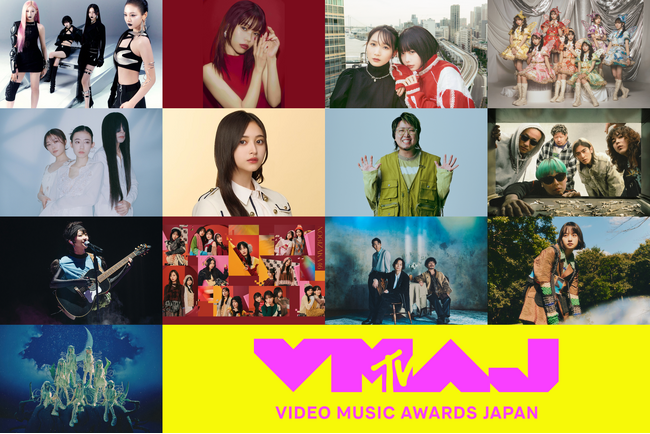 今年の音楽シーンを彩ったミュージックビデオを表彰するアワード「MTV VMAJ」出演アーティスト追加発表！幾田りら、井上和(乃木坂46)、リア・ドウが決定！