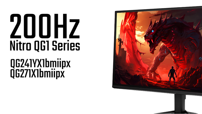 パワーアップしたリフレッシュレートの新スタンダードNitroゲーミングモニター 200Hz で新登場！