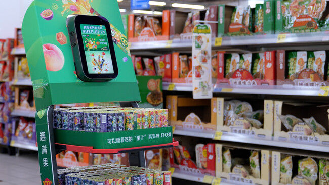 OrionStarのLLM搭載ロボット、スーパーでの売上増加の秘密に迫る!