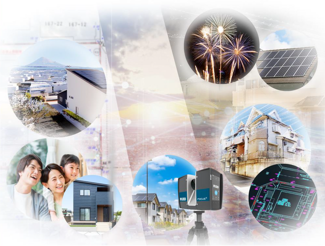 建設業界のDXを行うゼロドアHD、シリーズAで1.5億円の資金調達を実施