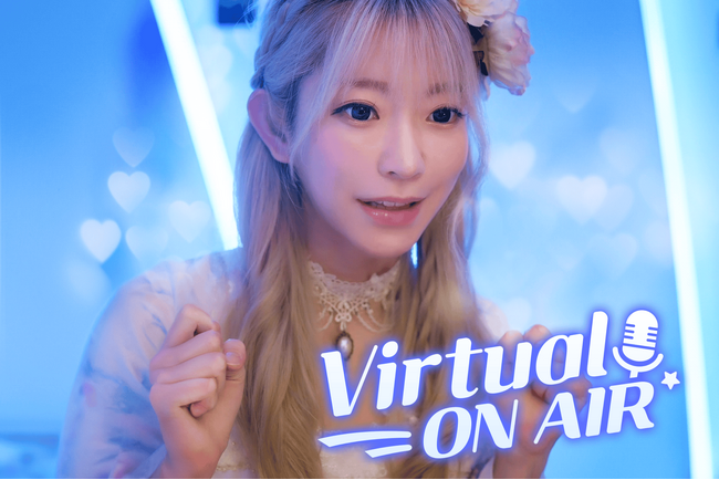 Yurisa、演技に初挑戦！『バーチャル・オン・エア』で新たな一歩